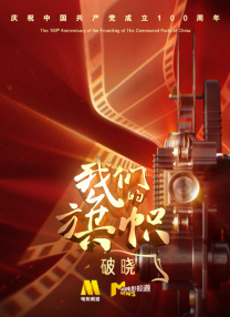 精品久久久中文字幕